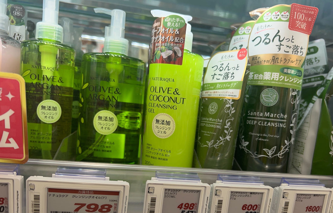 【PB vs PB】同じ製造元でも価格が違う