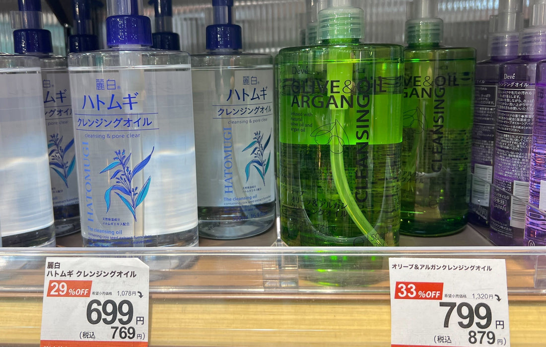 オフプライスストアの「元値」の罠