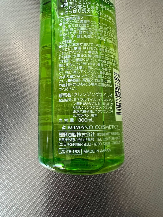 PB（プライベートブランド）商品の"製造元"ブランドもコスパ良し◎