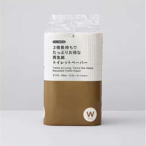 635円/くらしWelcia 2倍長持ちでたっぷりお得な再生紙トイレットペーパー 12ロール50Mダブル