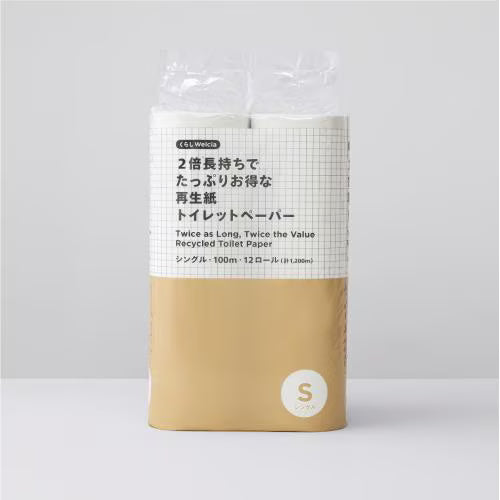 635円/くらしWelcia 2倍長持ちでたっぷりお得な再生紙トイレットペーパー 12ロール100Mシングル