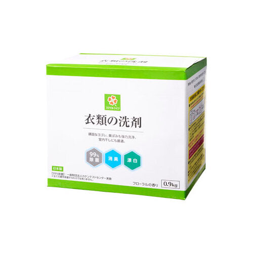 272円／スマイルライフ粉洗剤９００ｇ