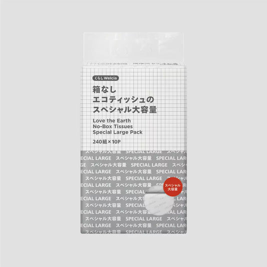 712円／くらしWelcia 箱なしエコティシュのスペシャル大容量(240組×10P)