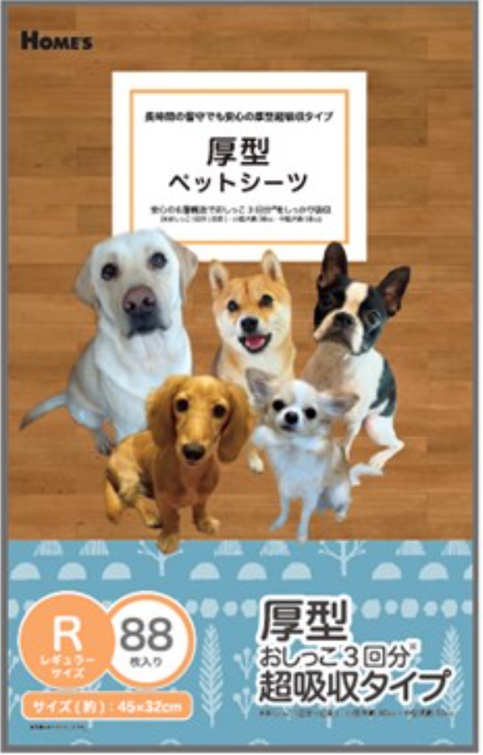 1180円/厚型ペットシーツ レギュラーサイズ 88枚入り