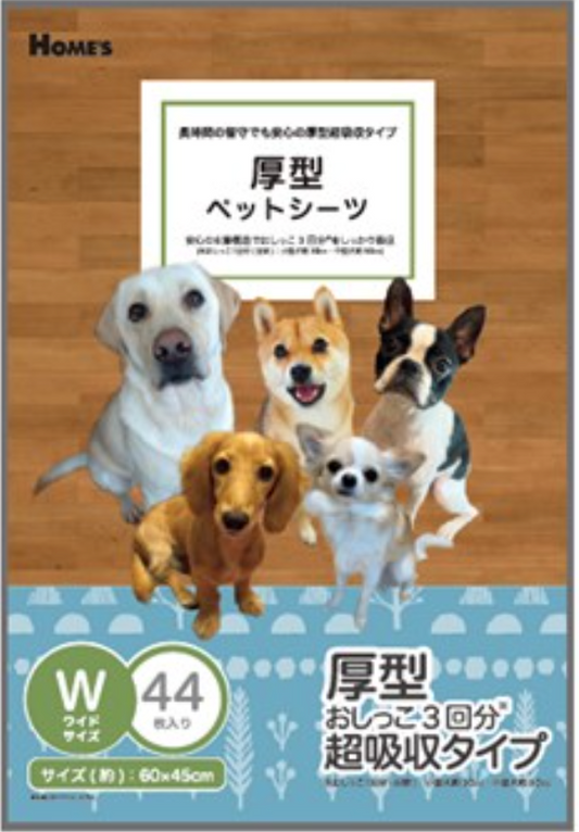 1180円/厚型ペットシーツ ワイドサイズ 44枚入り