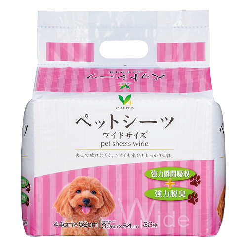 1298円/Vマーク ペットシーツ ワイドタイプ 32枚