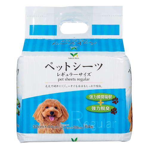 1298円／Vマーク ペットシーツレギュラー 64枚