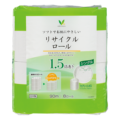 394円/Vマーク リサイクルロール1.5倍巻 シングル 8ロール