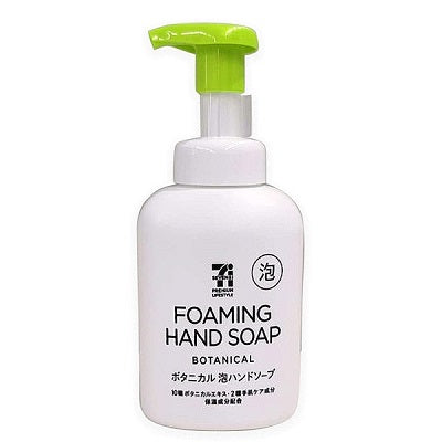 346円／泡ハンドソープ ポンプ 350ml