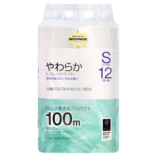 679円／ミックスやわらかトイレットペーパーシングル