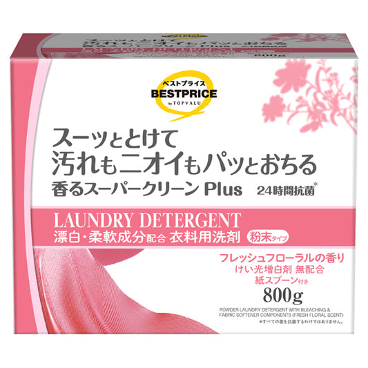 294円／衣料用粉末洗剤 香るスーパークリーンPlus
