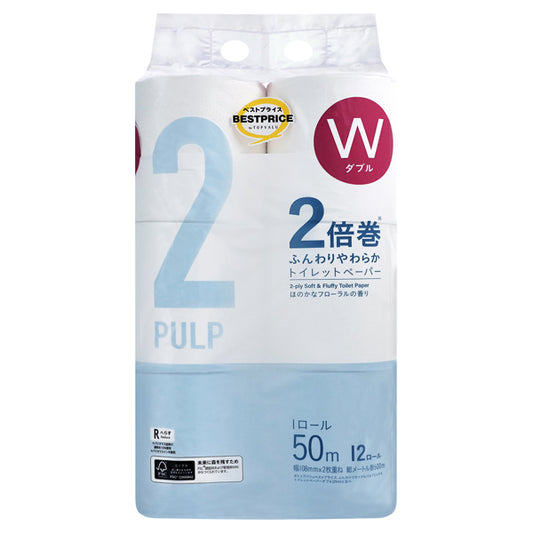 723円/ふんわりやわらかロングトイレットペーパーダブル 12ロール