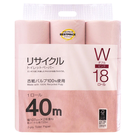 635円／リサイクルトイレットペーパー ピンク ダブル