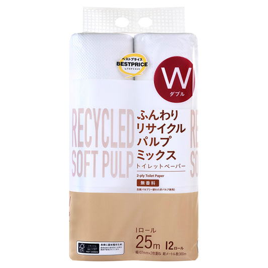 327円／ふんわりリサイクルパルプミックストイレットペーパー ダブル