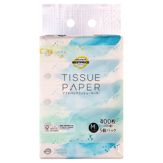 272円/ソフトパックティシュー 200組