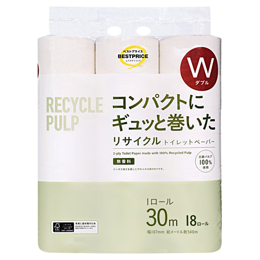 580円/コンパクトにギュっと巻いたリサイクルトイレットペーパー 18R ダブル
