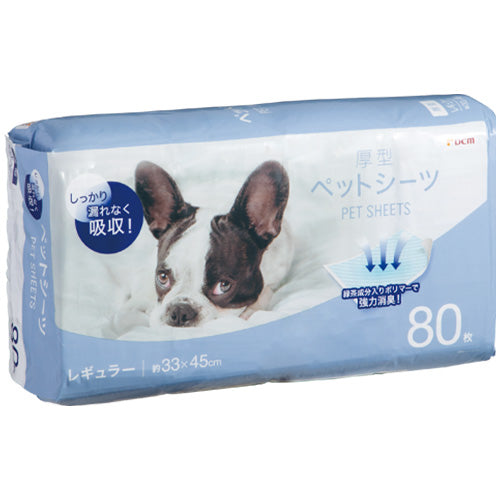 1097円／ペットシーツ厚型　レギュラー  R80枚入