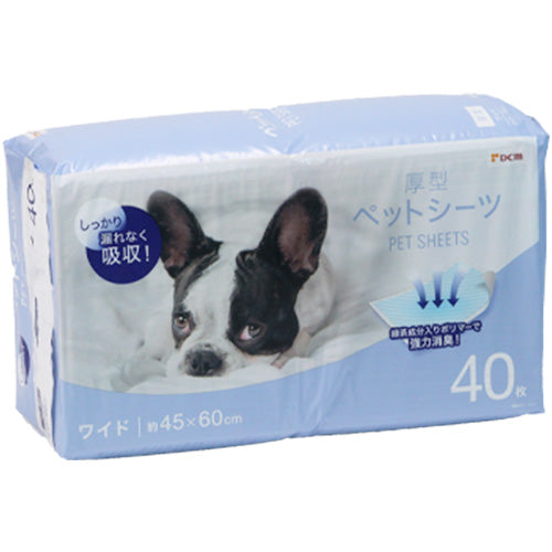 1097円／ペットシーツ厚型　ワイド  W40枚入