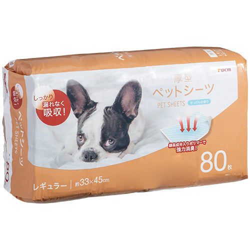 1097円/ペットシーツ厚型香り レギュラー  R80枚入