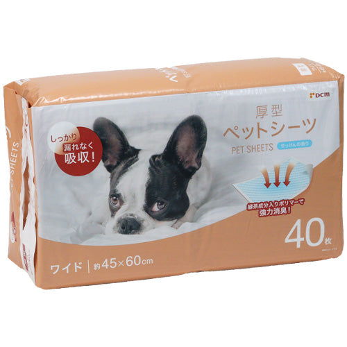 1097円／ペットシーツ厚型香り　ワイド  W40枚入