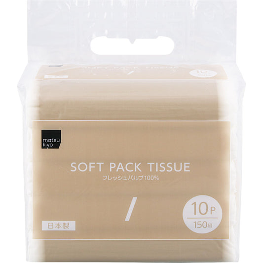 481円/ソフトパックティシュ 150組10個