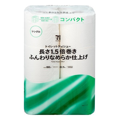 745円／トイレットティシュー 長さ1.5倍巻きふんわりなめらか仕上げ シングル 12ロール