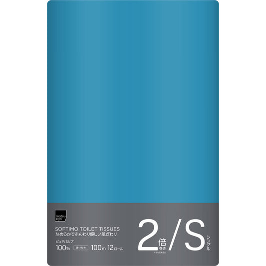 723円／ソフティモトイレット２倍巻　シングル １００ｍ　１２Ｒ