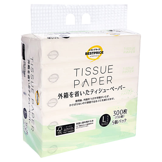 250円／外箱を省いたティシューペーパー