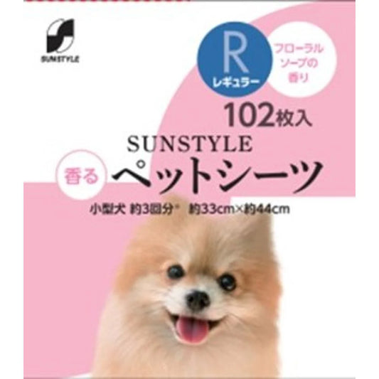 1180円/サンスタイル香るペットシーツ レギュラー 102枚