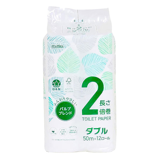 713円／2倍巻きトイレットペーパー 12ロール ダブル