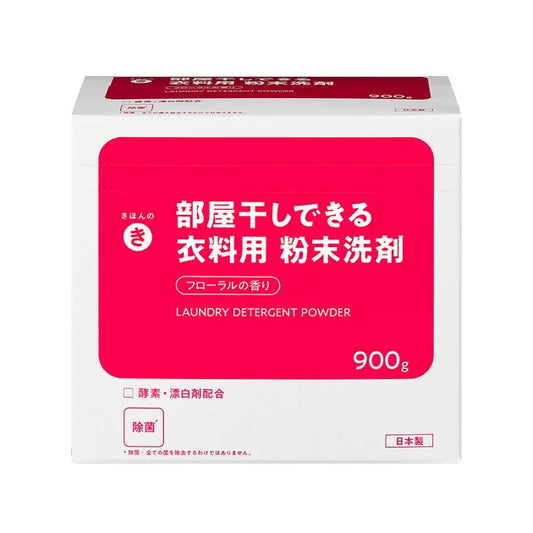 262円/きほんのき 部屋干しできる 衣料用粉末洗剤