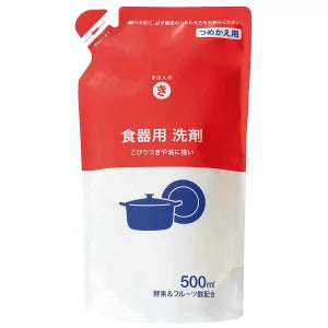 86円／きほんのき 食器用洗剤 つめかえ用