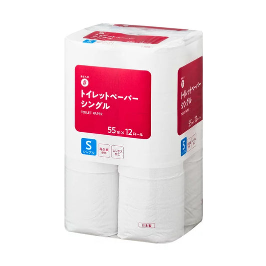 361円/きほんのき トイレットペーパー シングル