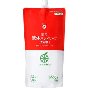 405円／きほんのき 薬用液体ハンドソープ シトラスの香り つめかえ用 大容量