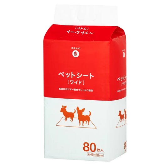 1078円／きほんのき ペットシート ワイド