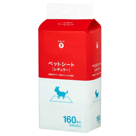 1078円／きほんのき ペットシート レギュラー