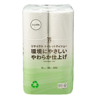 393円/リサイクルトイレットティシュー 環境にやさしいやわらか仕上げ 12ロール シングル