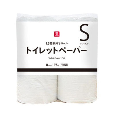 327円/1.5倍長持ち トイレットペーパー シングル 8ロール