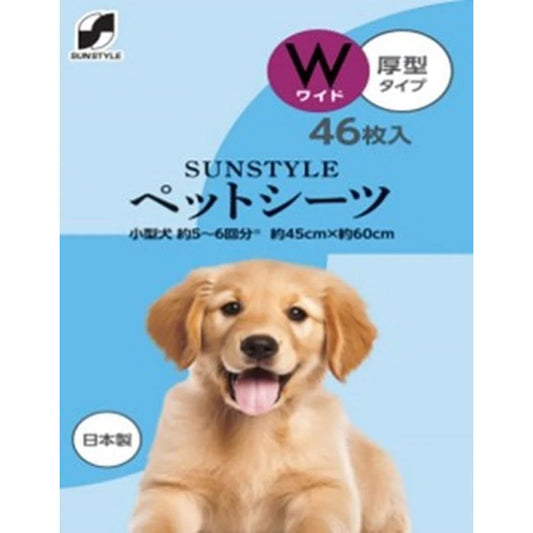 1078円／サンスタイルペットシーツ厚型ワイド ４６枚