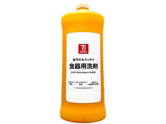 283円／７ＴＰ食器用洗剤　詰替　７００ｍｌ