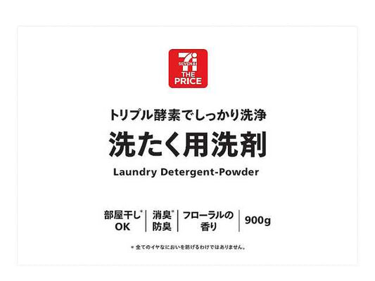 253円/7TP洗たく用洗剤 900g