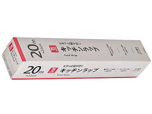 140円/7TPキッチンラップ 22cm×20m