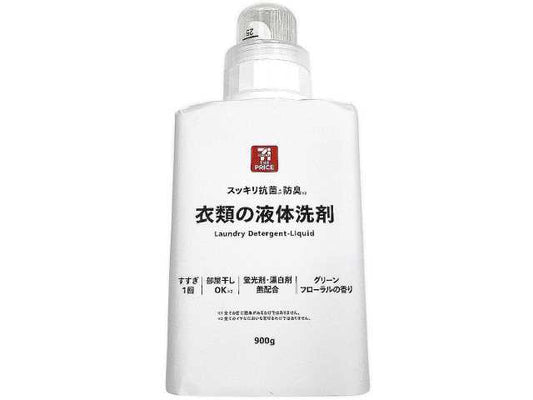 327円/7TP衣類の液体洗剤本体 900g