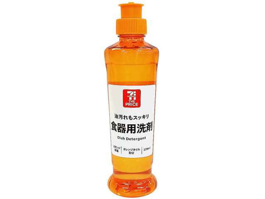 107円／７ＴＰ食器用洗剤　本体　２２０ｍｌ