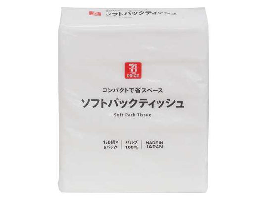 239円／７ＴＰソフトパックティッシュ　１５０組　５Ｐ