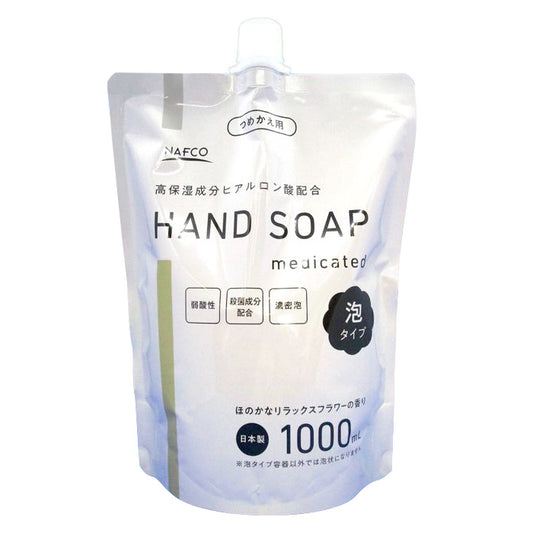 478円／薬用ハンドソープ 泡タイプ 詰替 1000ml